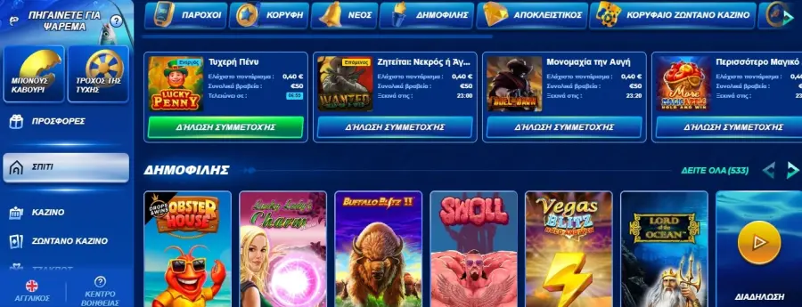 Bassbet casino